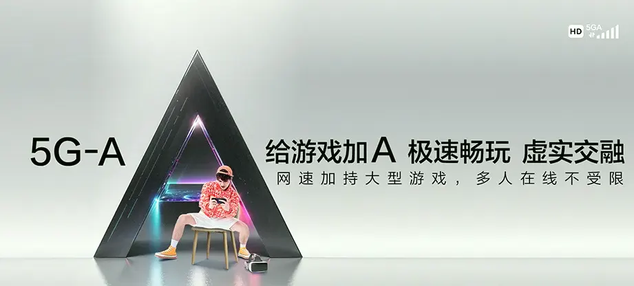 柘荣县柘荣县双城镇 移动宽带