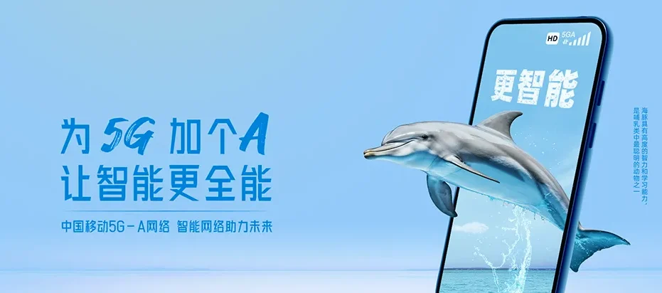 柘荣县柘荣县乍洋乡 移动宽带